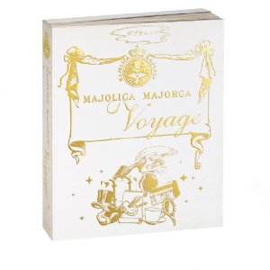majolica-majorca-mookbook