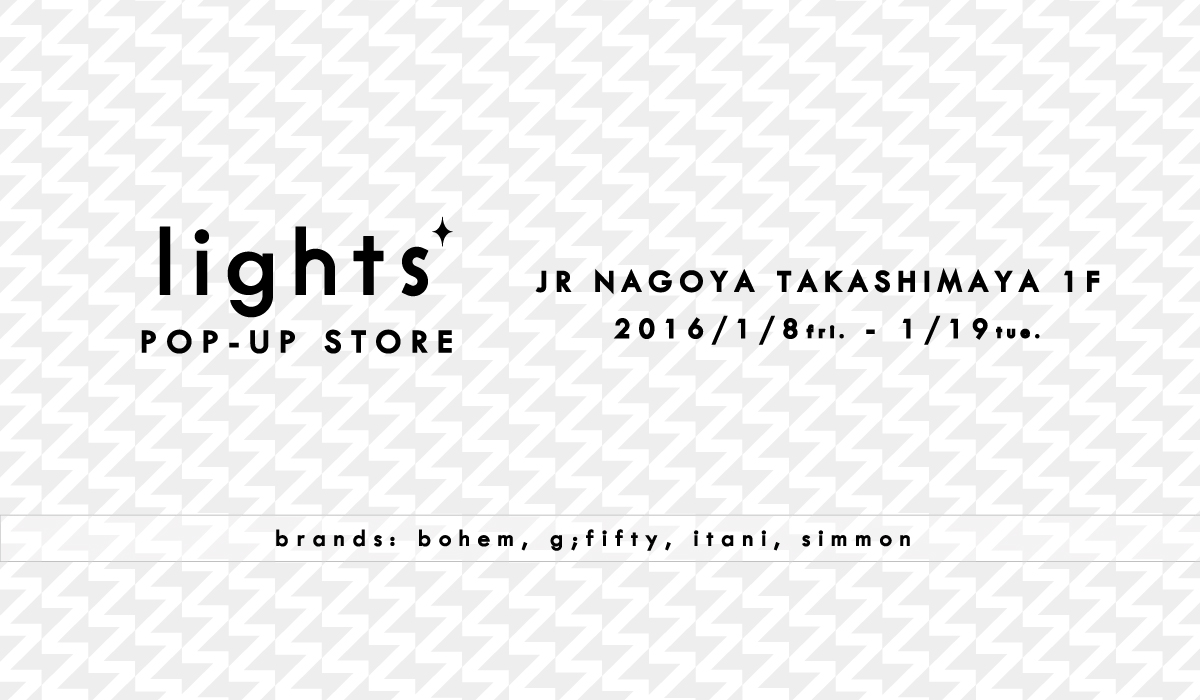 lights_nagoya_popup_pics